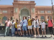 Private Tour To Egyptian Museum, Old Cairo & Bazaar