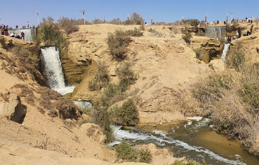 Private tour El Fayoum Oasis and Wadi Rayan waterfall from Cairo