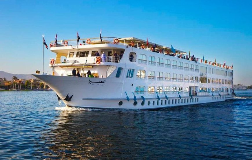 4 Days 3 Night Egypt Nile Cruise Trips from Aswan to Luxor